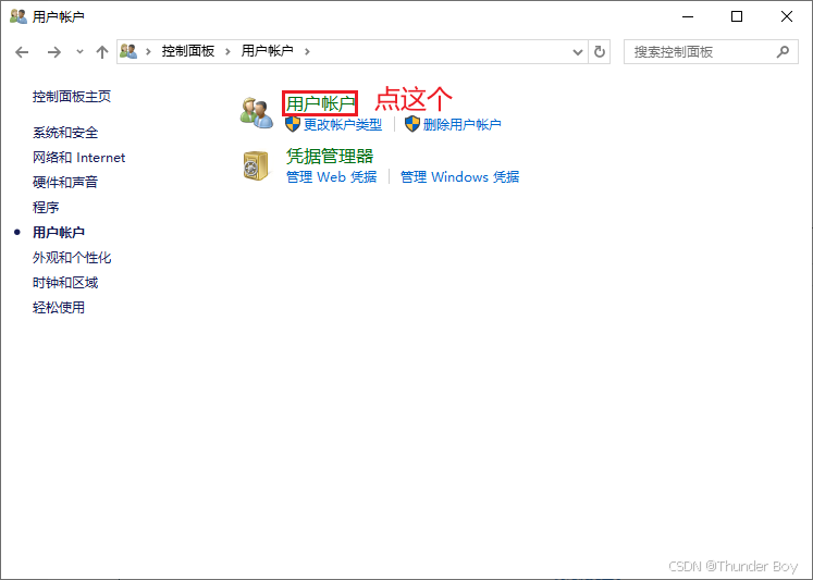 wKgZPGnM3eCASW16AAB08MuCRaQ626.png