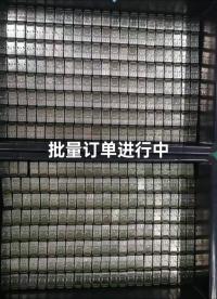 感谢客户信任，批量订单进行中，每一枚光模块都需要经过多重质检，确保稳定运行您的网络需求，我们全力以赴，高效合作