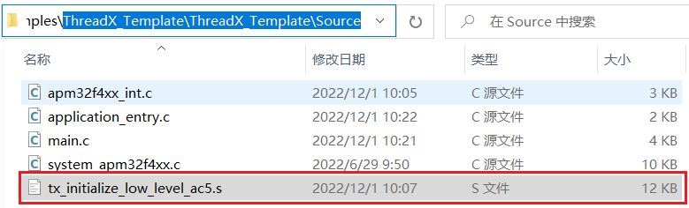 8a58818e-2ced-11f1-90a1-92fbcf53809c.png