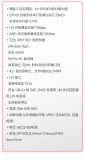 <b class='flag-5'>帝</b><b class='flag-5'>奧</b><b class='flag-5'>微</b>推出<b class='flag-5'>DIA82113</b>全集成<b class='flag-5'>汽車</b><b class='flag-5'>氛圍</b><b class='flag-5'>燈</b><b class='flag-5'>驅(qū)動(dòng)</b><b class='flag-5'>芯片</b>