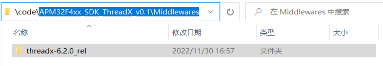 89ffcfb2-2ced-11f1-90a1-92fbcf53809c.png