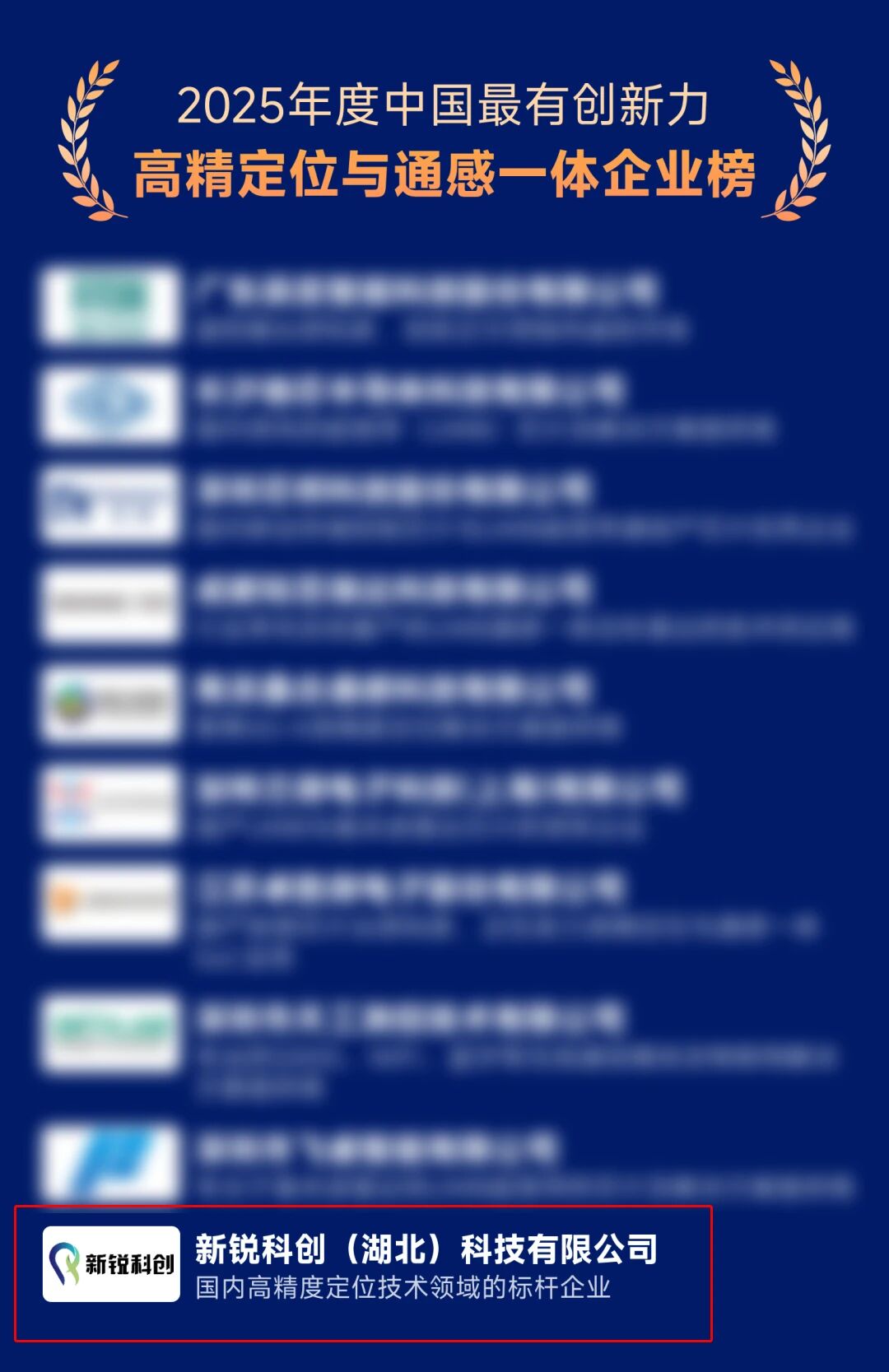 wKgZPGnOFsaANiG3AAIerIx2fEs484.png