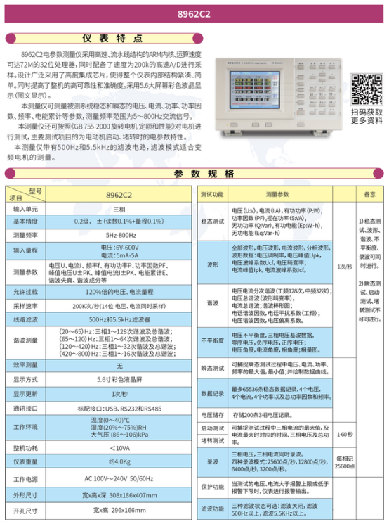 wKgZO2nOHNiAfRWpABk-i6SRWpo673.png