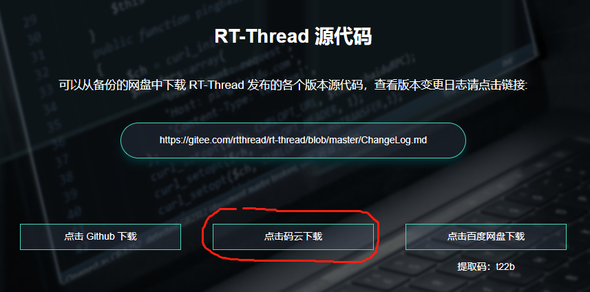 11d9d864-2d71-11f1-90a1-92fbcf53809c.png