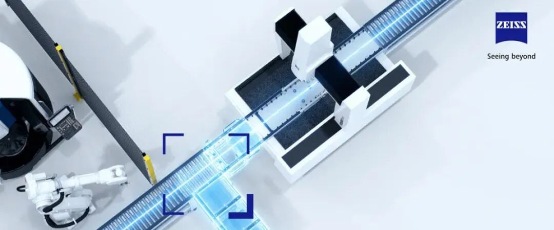 蔡司自動(dòng)化智能檢測(cè)解決方案：解鎖高端制造質(zhì)量檢測(cè)新范式
