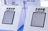 面板測試 vs 整機測試：消費電子質(zhì)量賽道，正在迎來新一輪設(shè)備升級