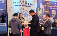 中設(shè)智控亮相第二十四屆國際TnPM設(shè)備運維大會 | AI賦能設(shè)備管理一體化解決方案重磅發(fā)布 重構(gòu)設(shè)備資產(chǎn)精益管