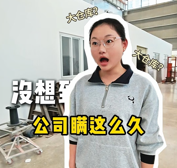 世界上沒(méi)有不透風(fēng)的墻，沒(méi)想到老板藏這么深！#電力檢測(cè)設(shè)備 #耐壓試驗(yàn) #工頻耐壓
 #串聯(lián)諧振
 