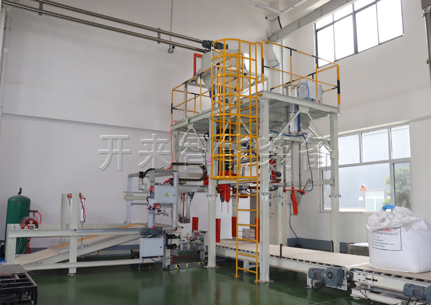 氯化銨全自動(dòng)噸袋包裝機(jī)  肥料行業(yè)用噸袋包裝秤  全程無(wú)人化作業(yè)# 噸袋包裝機(jī)廠家