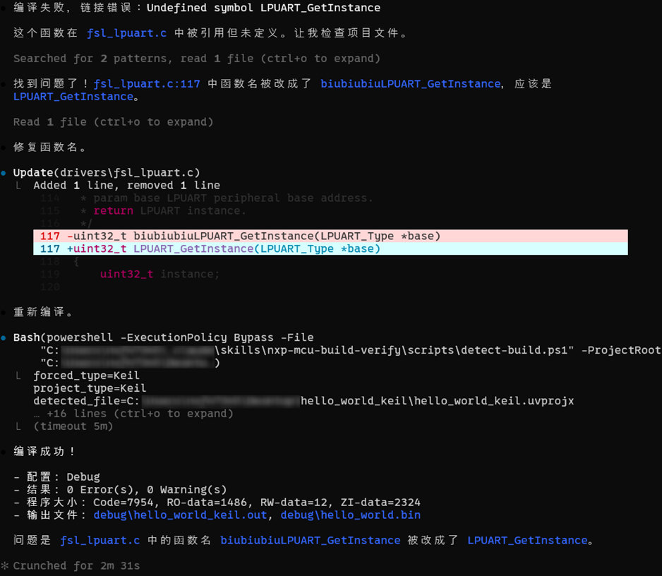 20dae3b2-2e39-11f1-90a1-92fbcf53809c.png