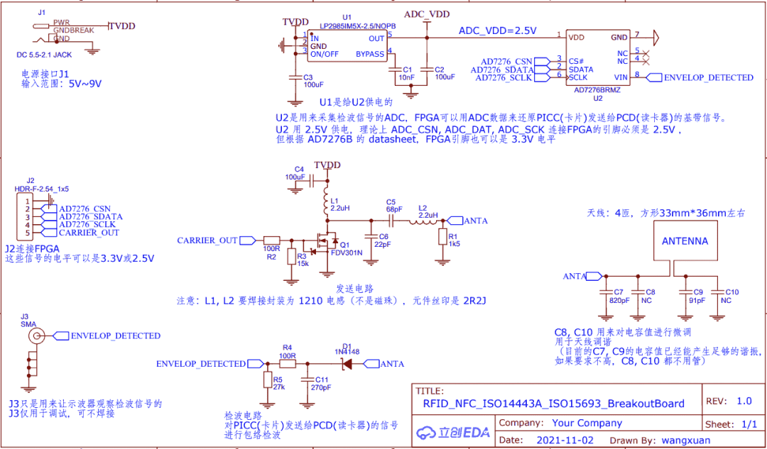 c8b70878-2e65-11f1-90a1-92fbcf53809c.png