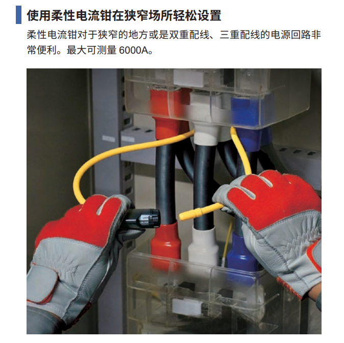 圖片3.png