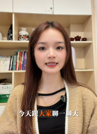 你是愿意為便宜買單，還是愿意為靠譜付費(fèi)，記往，選單片機(jī)就找英銳恩！#8/32位單片機(jī)選型#8/32位MCU 