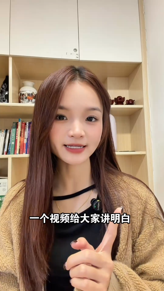一個(gè)視頻給你講明白芯片的八種核心技術(shù)名詞！#MCU#SOC#單片機(jī)#微控制器#芯片#IC#用單片機(jī)找英銳恩 