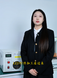 方瑞GM-2000大氣等離子清洗機LED燈件表面處理
