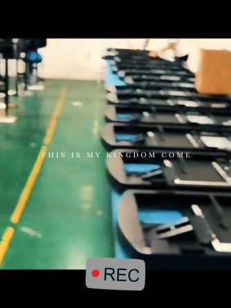 一体机