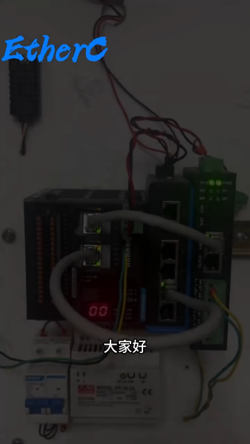  ecat转4路485网关！# #电工 #电路知识 #电路原理 #plc 