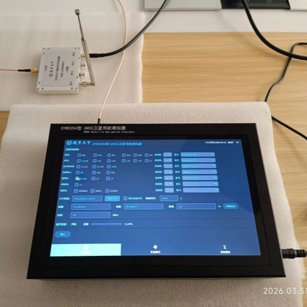 gps<b class='flag-5'>信號</b><b class='flag-5'>模擬</b>發(fā)生<b class='flag-5'>器</b> <b class='flag-5'>衛(wèi)星</b><b class='flag-5'>導(dǎo)航模擬器</b>解決接收機(jī)廠家痛難點 gps<b class='flag-5'>導(dǎo)航模擬器</b> 北斗<b class='flag-5'>信號</b>源