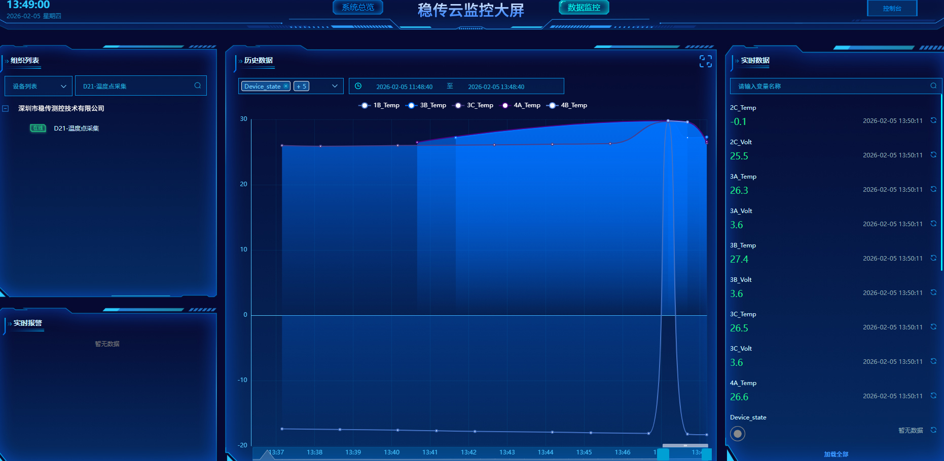 wKgZPGnWH-GAesaDAAjMY09Z2-4277.png