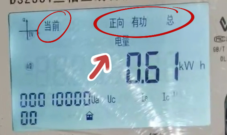 wKgZPGnW6uWANg_5AAY84UZo_I0543.png