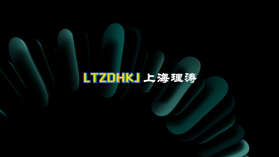 LT-HZ059A 全自動液壓快換接頭空氣包含量測試儀 GB/T 5861-2003 指導(dǎo)收藏