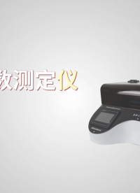 摩擦系數(shù)測(cè)定儀 GB/T 22895 測(cè)試原理 上海程斯 CSI-238M 