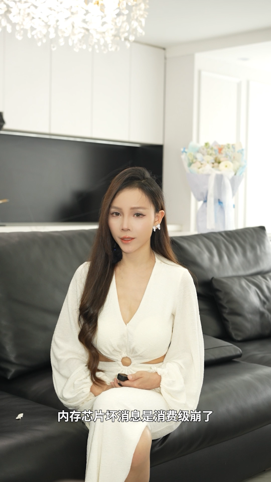 消費(fèi)內(nèi)存芯片斷崖下跌后都吵瘋了，冰火兩重天。