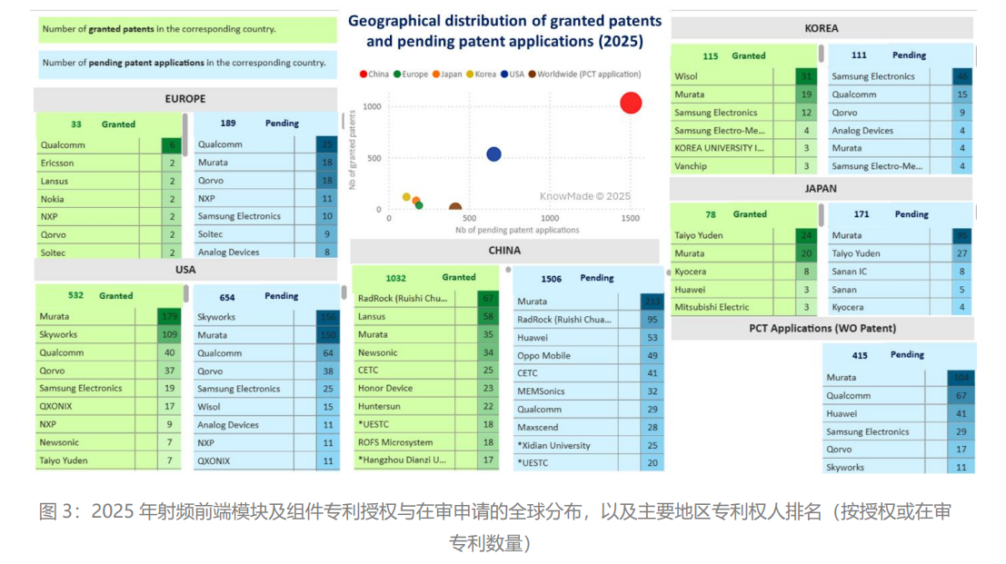 QQ截圖20260409173905.png