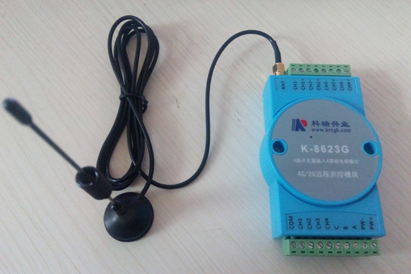 工业级4G智能RTU远程测控终端，支持Modbus转MQTT，继电器控制