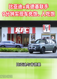 臺積電美國廠的芯片仍全運回臺封裝，先進封裝成AI芯片瓶頸#臺積電#AI芯片#先進封裝#半導體
 