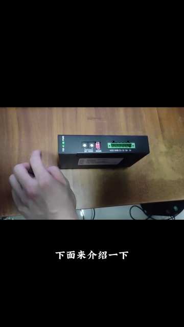 三格电子—编码器SSI转光纤【SG-SSiFib-110】#SSI #编码器 #光纤 #厂家实拍 