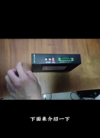 三格電子—編碼器SSI轉光纖【SG-SSiFib-110】#SSI #編碼器 #光纖 #廠家實拍 