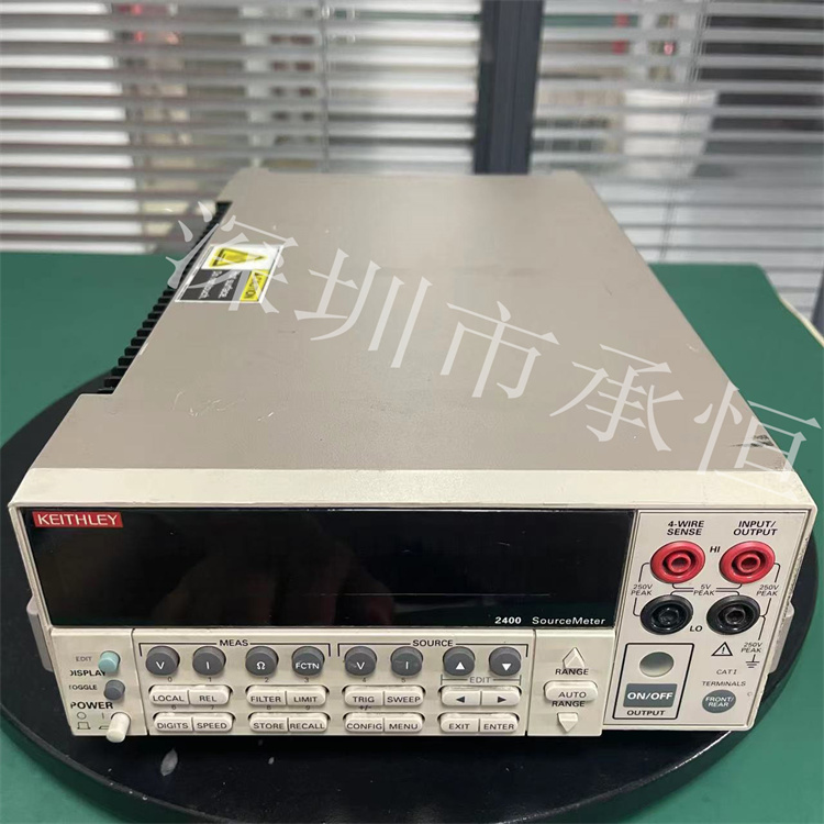 数字源表