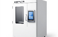 <b class='flag-5'>低氣壓</b><b class='flag-5'>試驗</b>怎么做？有哪些條件？環(huán)境參數(shù)如何監(jiān)控？