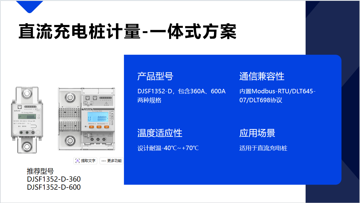 wKgZO2nYtm-AOa85AAIFY0PU3Go941.png