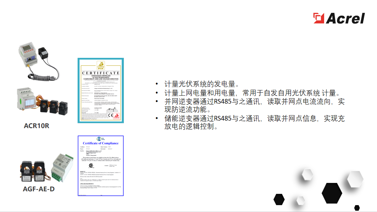 wKgZO2nYtmCAJf5eAALKPllePJQ453.png