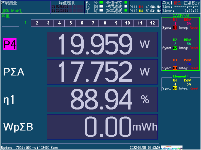 wKgZPGnYw8CAaLssAAdXg77bBIk052.png