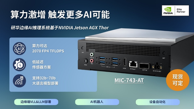 b3a53e48-34bc-11f1-90a1-92fbcf53809c.png