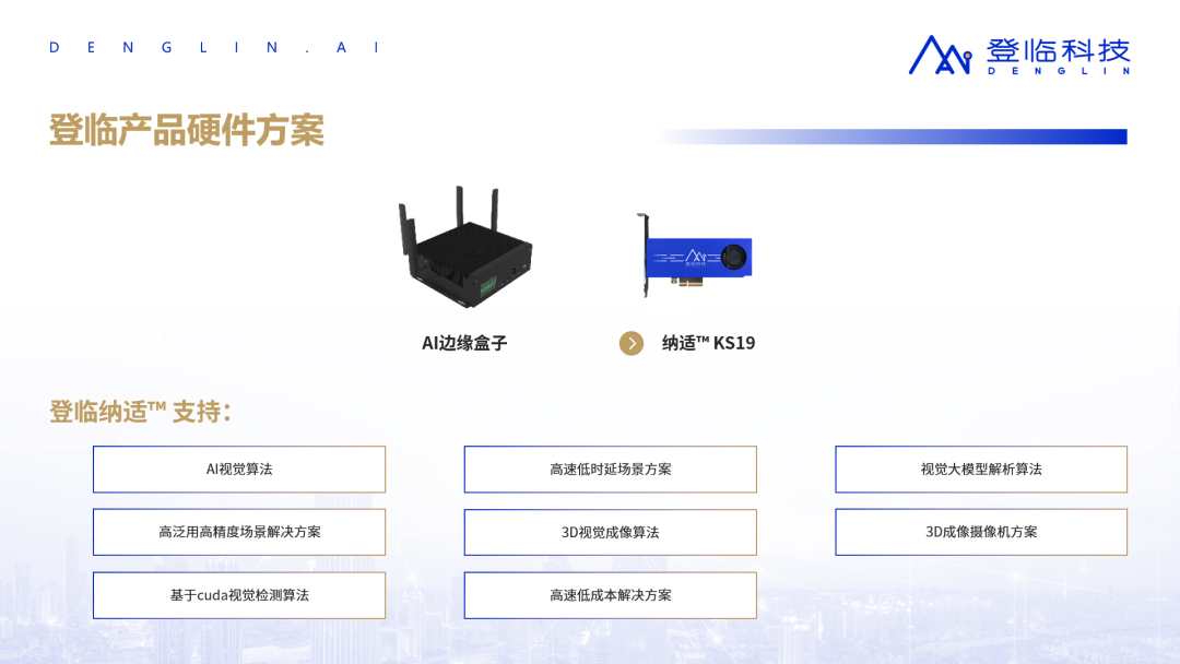 705f18b4-34cd-11f1-90a1-92fbcf53809c.png