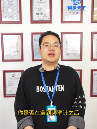 计数器