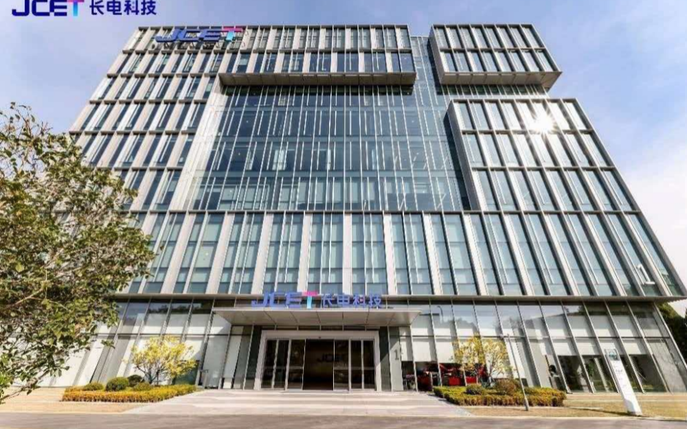 狂收270億先進封裝收入！長電科技2025年財報出爐，為何增收不增利