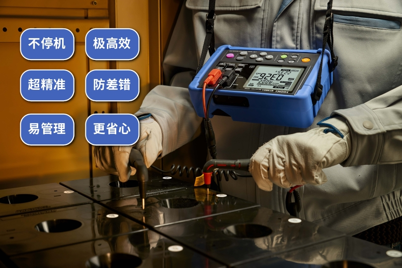 日置專題：數(shù)據(jù)中心 UPS <b class='flag-5'>電池</b><b class='flag-5'>運</b><b class='flag-5'>維</b>升級|HIOKI <b class='flag-5'>BT</b>3554-50 筑牢供電安全防線