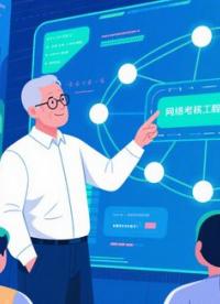 Springboot+SpringDataSpringCloud微服务架构课程
讠果xingkeit-top