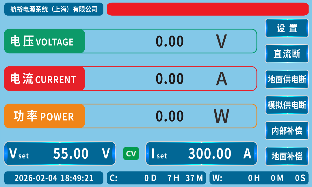 c5898394-34c1-11f1-90a1-92fbcf53809c.png