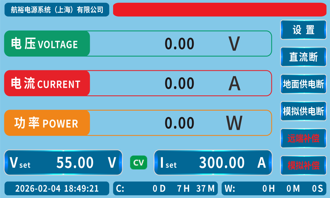 c5f323d0-34c1-11f1-90a1-92fbcf53809c.png