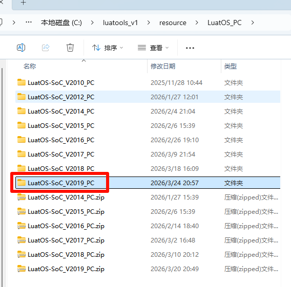wKgZO2ncgxCARt6cAAC_7b5n5z0296.png