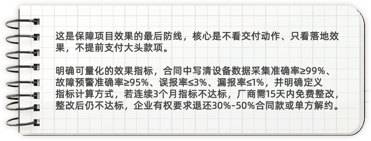 制造业