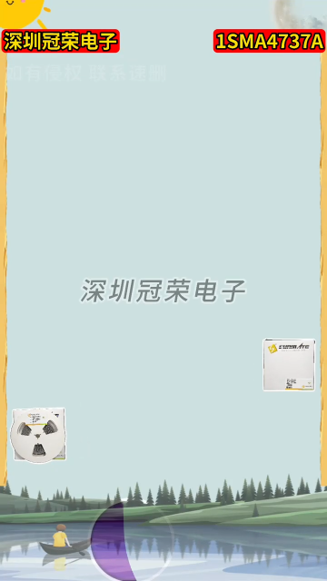 1SMA4737A，工控主板電壓穩(wěn)定器件# 