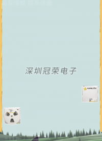 1SMA4737A，工控主板電壓穩(wěn)定器件# 