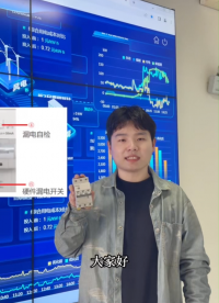 安科瑞ASCB3系列智能微型斷路器：實(shí)時(shí)監(jiān)測(cè)電流、電壓、功率、漏電等參數(shù)，隱患提前預(yù)警